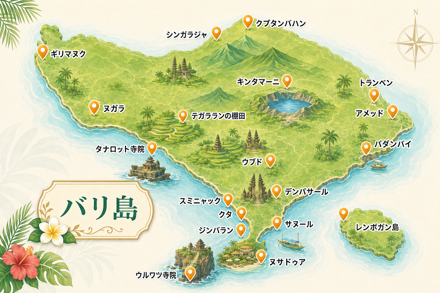 バリ島観光スポットマップ
